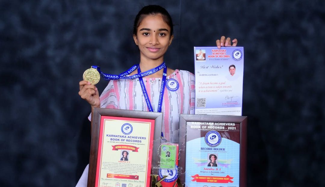 ಸಕಲ ಪ್ರತಿಭೆ ನಿಪುಣೆ ಅಮೃತಾ