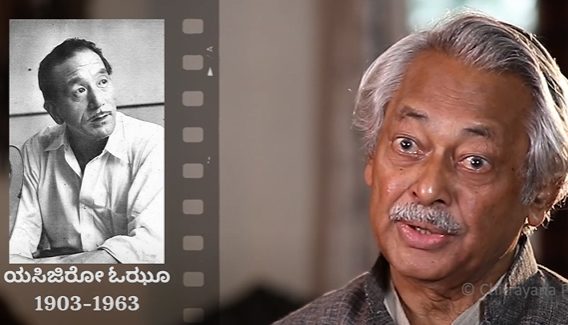 ಸಿನಿಮಾದಲ್ಲಿ ಶಾಂತತೆ: ಆಟಮ್ ಆಫ್ಟರ್ನೂನ್ ಚಿತ್ರದಲ್ಲಿ ಕಂಡುಬರುವ ಸಹಜ ಪ್ರವೃತ್ತಿ