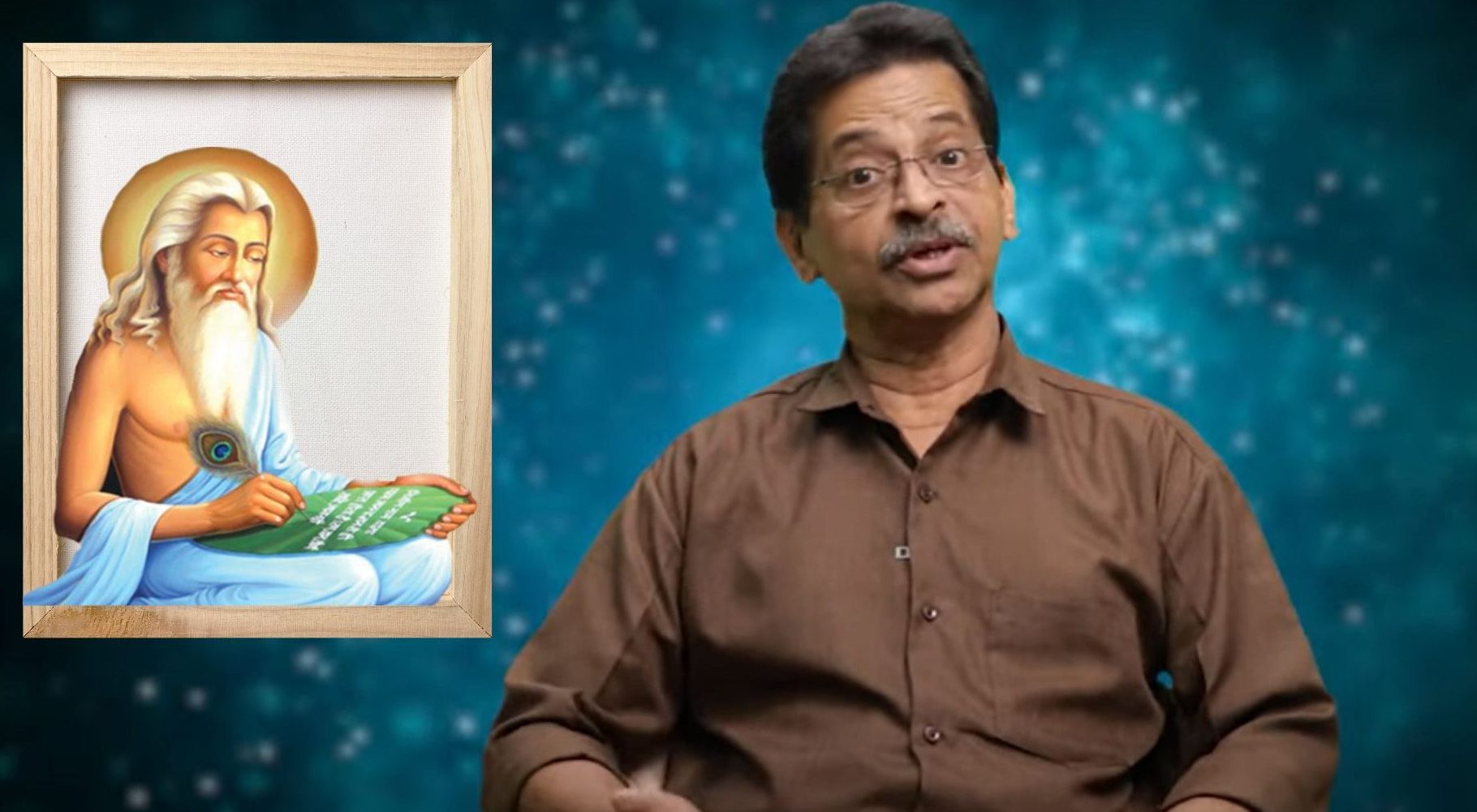 ಈ ಲೋಕದಲ್ಲಿ ಶ್ರೇಷ್ಠ ವ್ಯಕ್ತಿತ್ವ ಹೊಂದಿದವರಾರು ? ವಾಲ್ಮೀಕಿಗೆ ಸಿಕ್ಕ ಉತ್ತರವೇನು ?