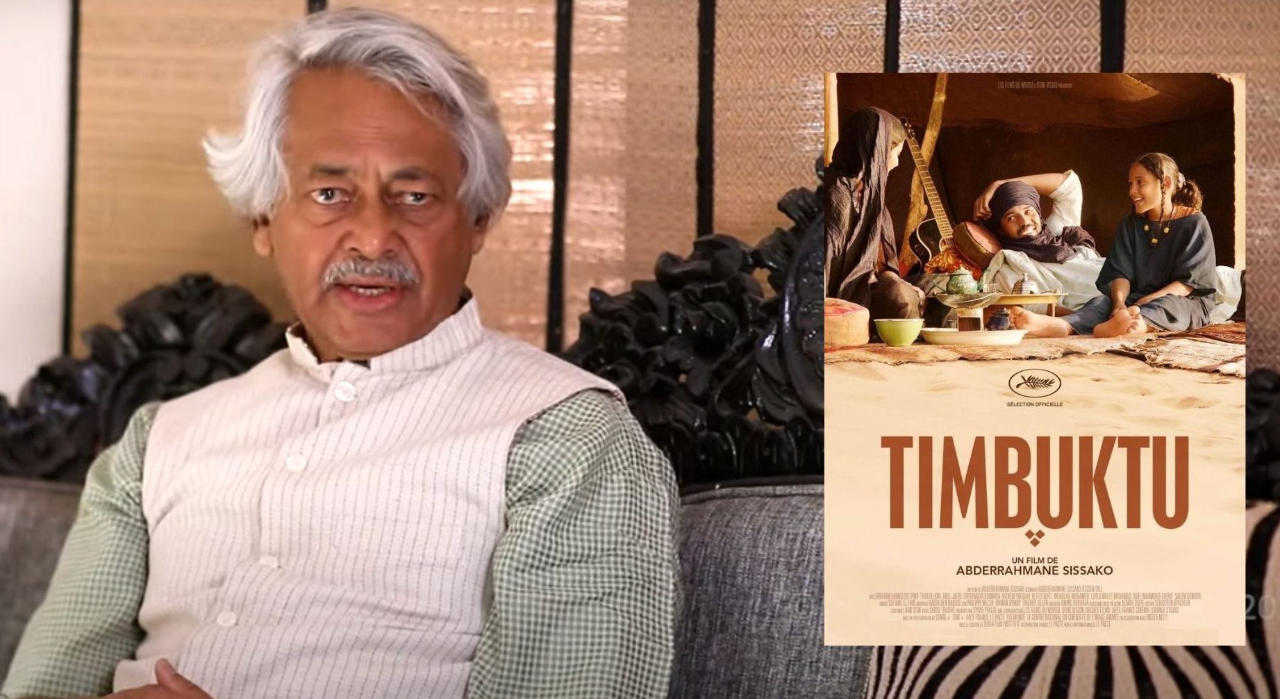 ಆಫ್ರಿಕಾದ ನೈಜ ಜನಜೀವನ ಮತ್ತು ವಿದೇಶಿಗರ ದೃಷ್ಟಿಕೋನ: ‘ಟಿಂಬಕ್ಟೂ’ ಸಿನಿಮಾ ವಿಶ್ಲೇಷಣೆ