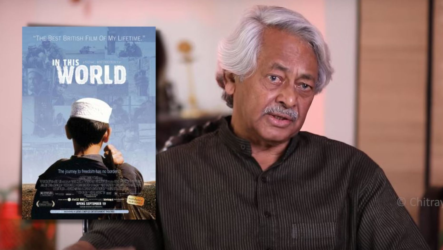 ಹಸಿ ಹಸಿ ವಾಸ್ತವ ಸಂಗತಿಗಳೇ ಸಿನಿಮಾಗಳ ಶಕ್ತಿ: ‘ಇನ್ ದಿಸ್ ವರ್ಲ್ಡ್’ ವಿಶ್ಲೇಷಣೆ
