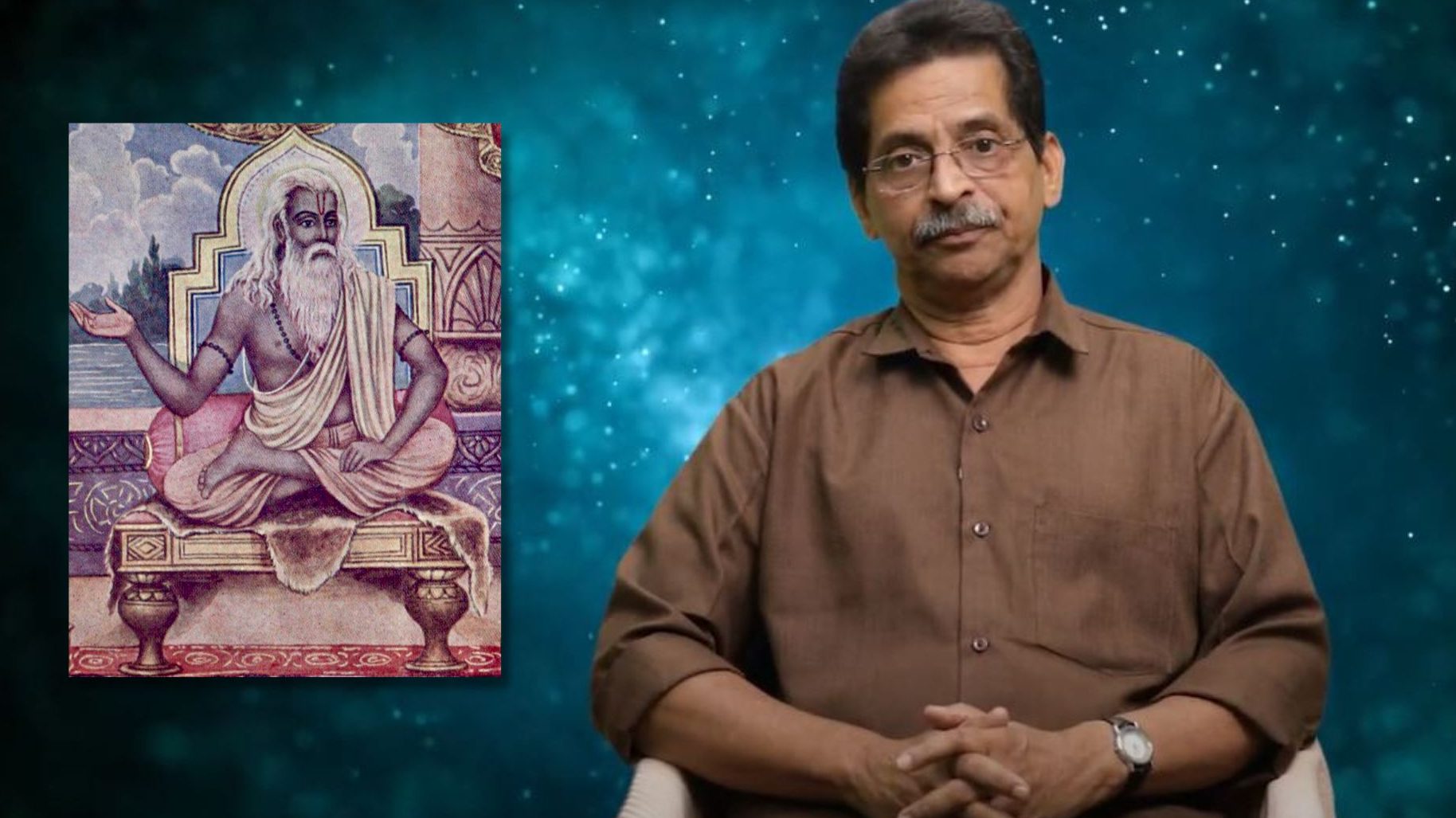 ಯುಗವನ್ನು ಪ್ರಭಾವಿಸಿದ ವೇದವ್ಯಾಸ