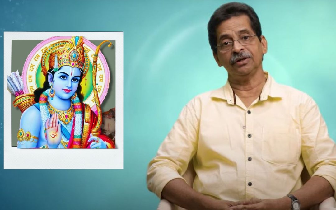 ಜನ ಮನೋಧರ್ಮವೇ ರಾಮನ ವ್ಯಕ್ತಿತ್ವ