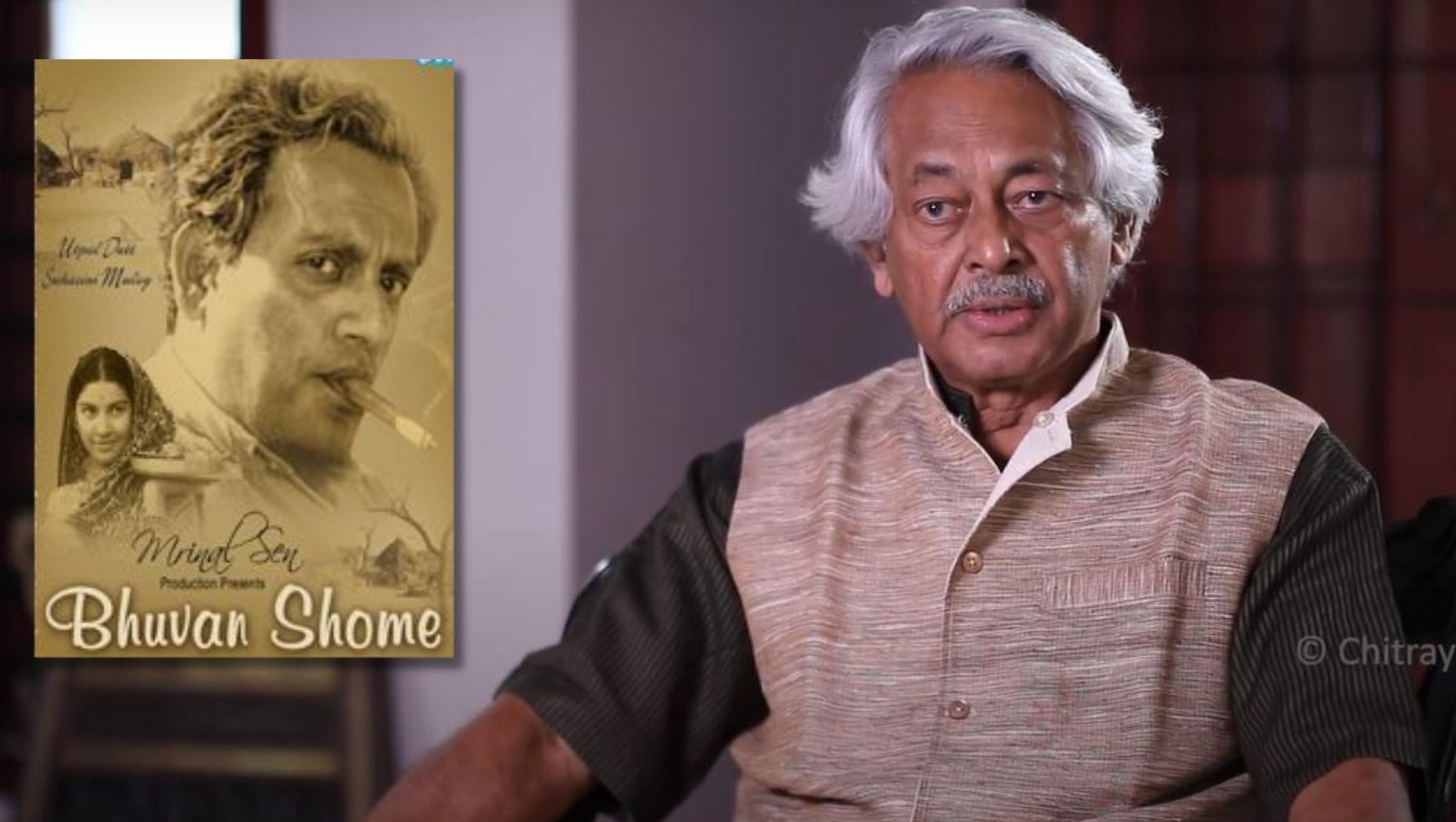 ಬದುಕಿನ ಏಕತಾನತೆಯನ್ನು ಭೇದಿಸುವ ಕಥಾಹಂದರ: ಭುವನ್ ಶೋಮ್